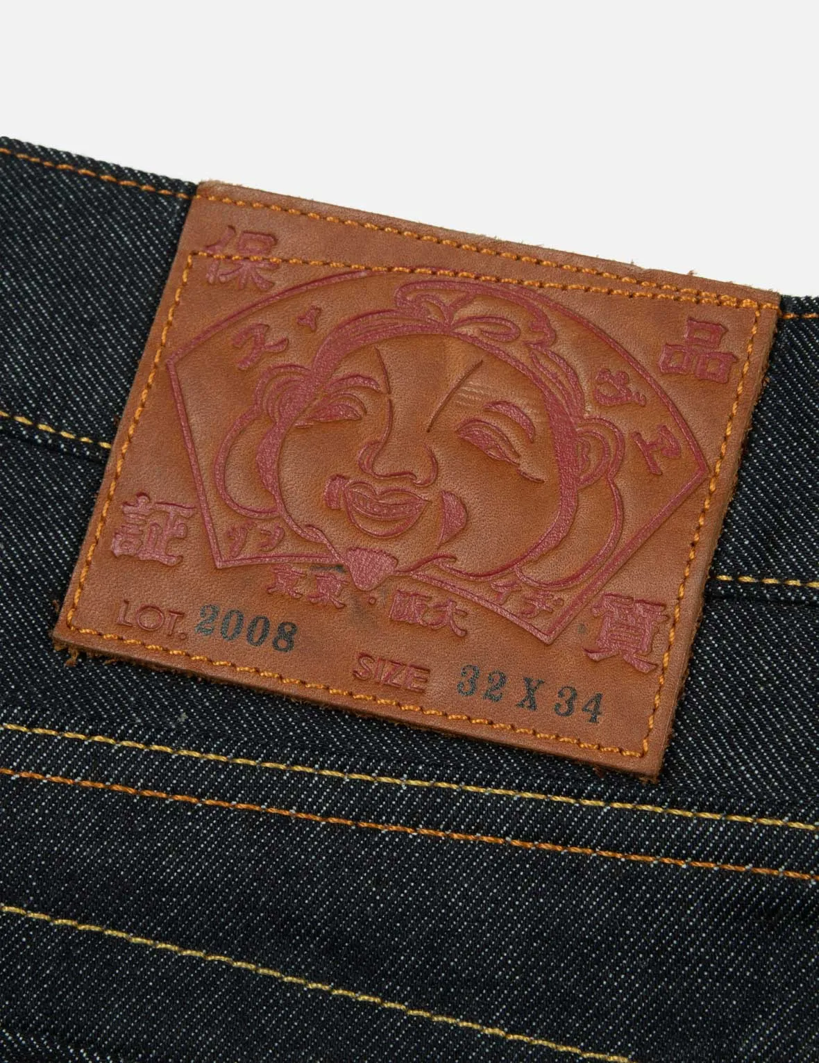 Crane Embrodiery Brocade Daicock Regular Straight Fit Jeans #2008